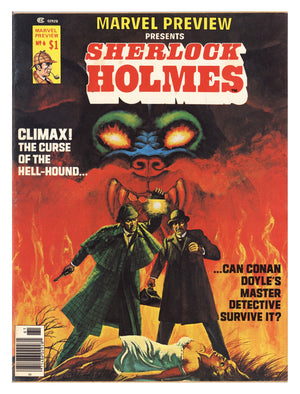 Marvel Preview 6 Mid Grade (1976) 