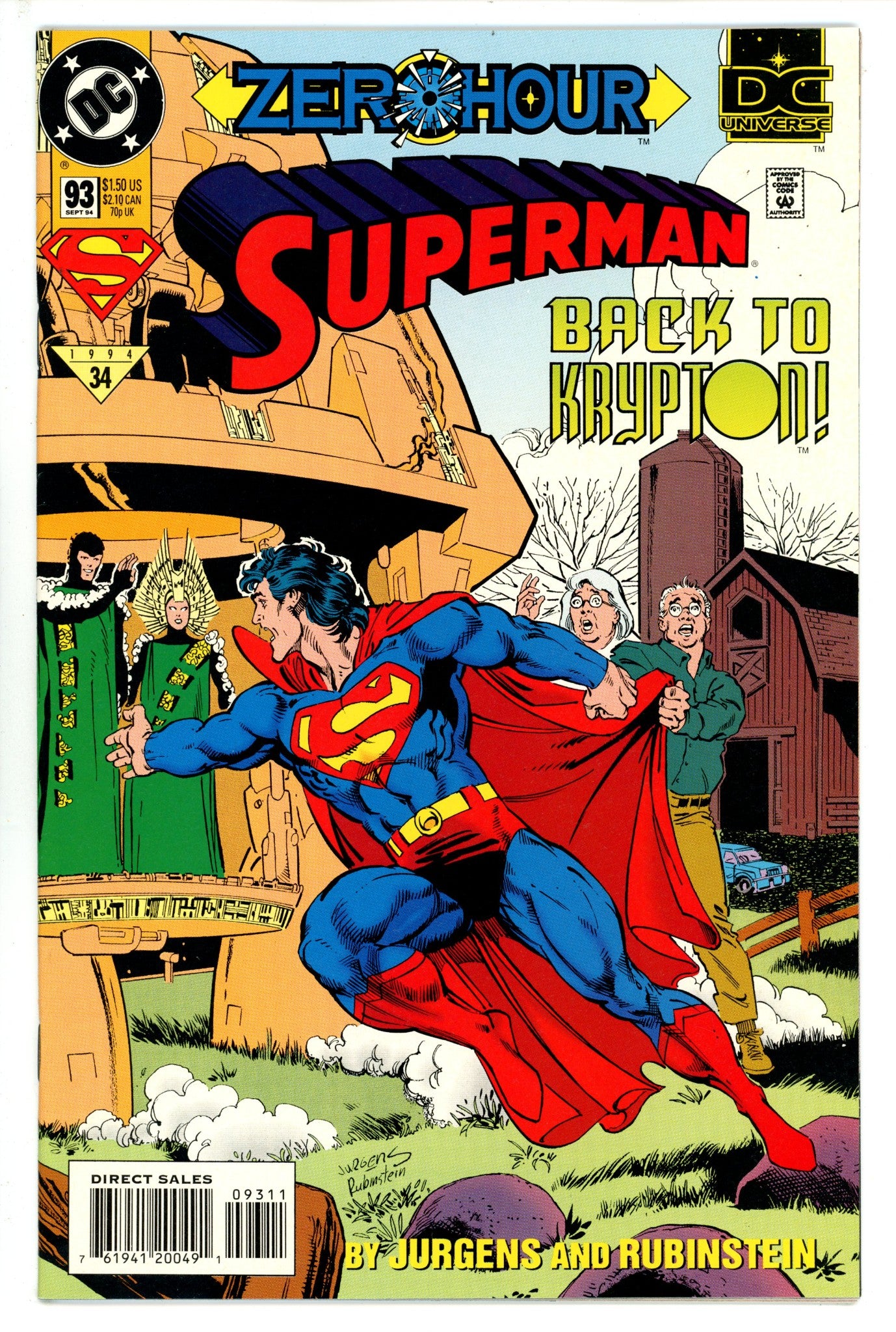 Superman Vol 2 93 (1994)