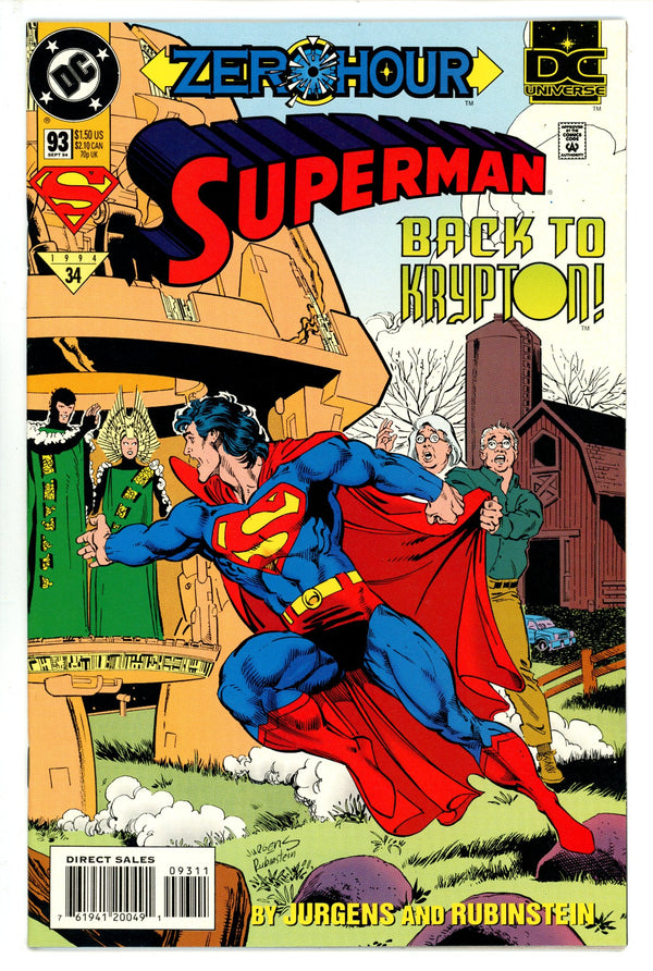 Superman Vol 2 93 (1994)