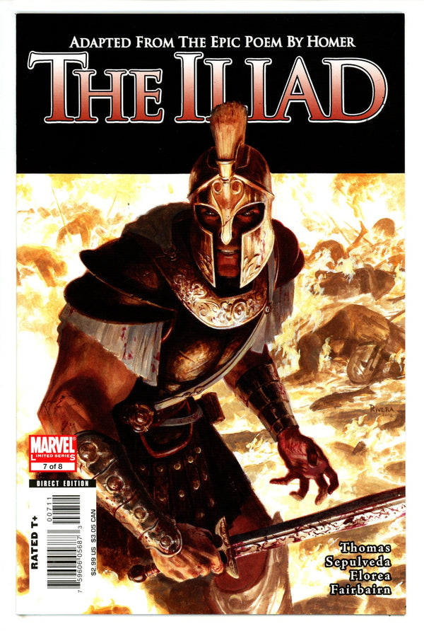 Marvel Illustrated: The Iliad 7 NM- (9.2) (2008)