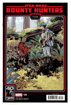 Star Wars: Bounty Hunters 34 High Grade (2023) Sprouse Variant