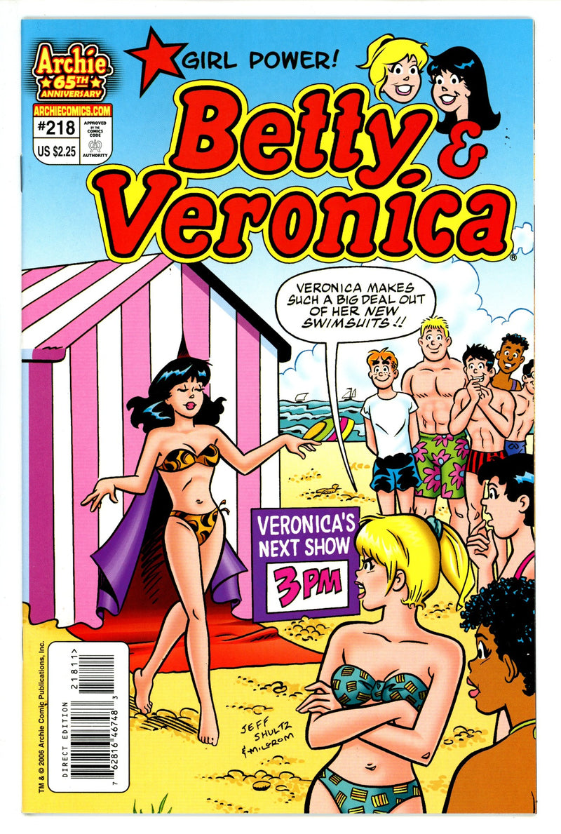Betty and Veronica Vol 1 218 VF+ (8.5) (2006) 