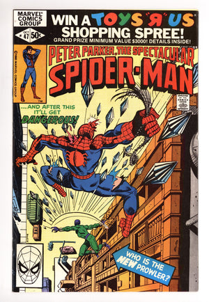 The Spectacular Spider-Man Vol 1 47 Mid Grade (1980)