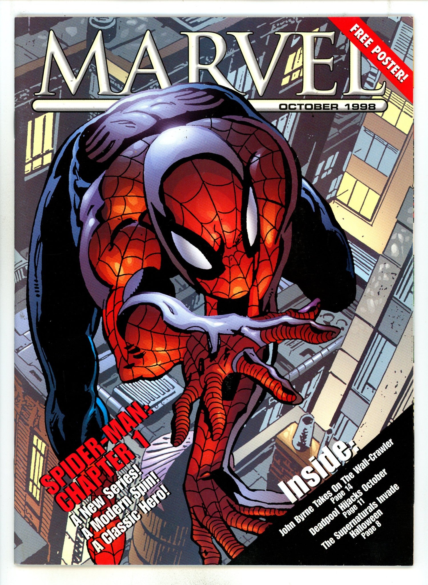 Marvel Monthly Catalog 4 Mid Grade (1998) 