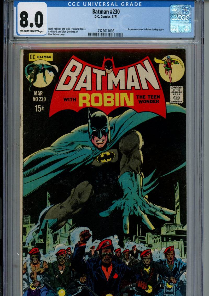 Batman Vol 1 230 CGC 8.0 (VF) (1971) 