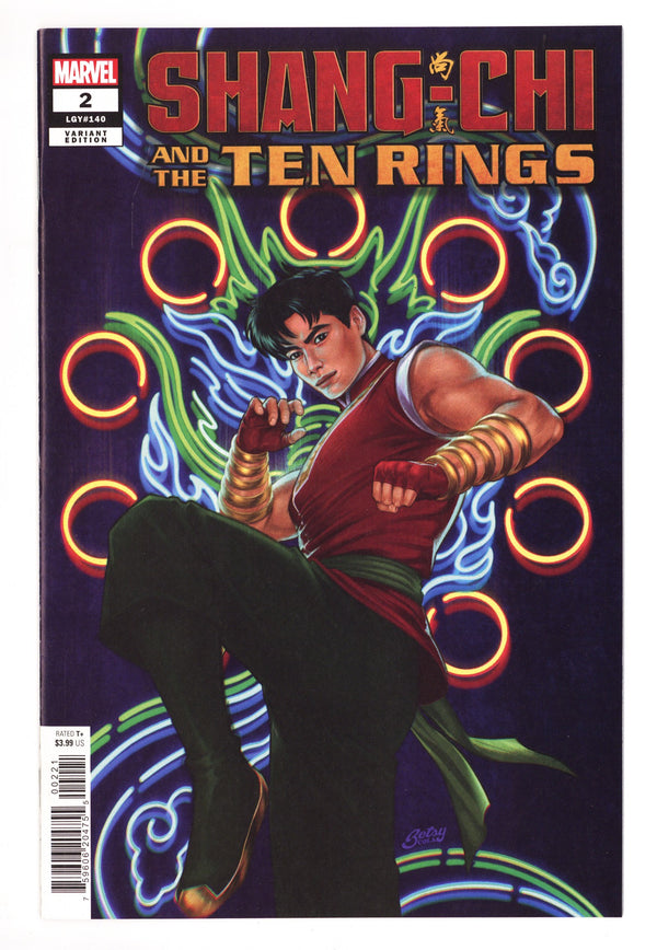 Shang-Chi and the Ten Rings 2 (140) High Grade (2022) Cola Variant