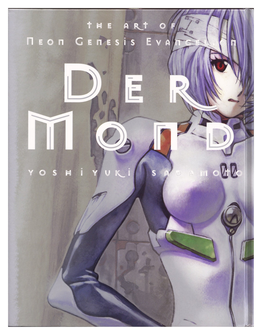 Der Mond: The Art of Neon Genesis Evangelion HC High Grade (2012) 2nd Print 