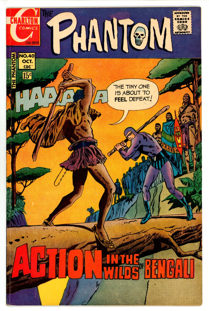 The Phantom 40 FN (1970)