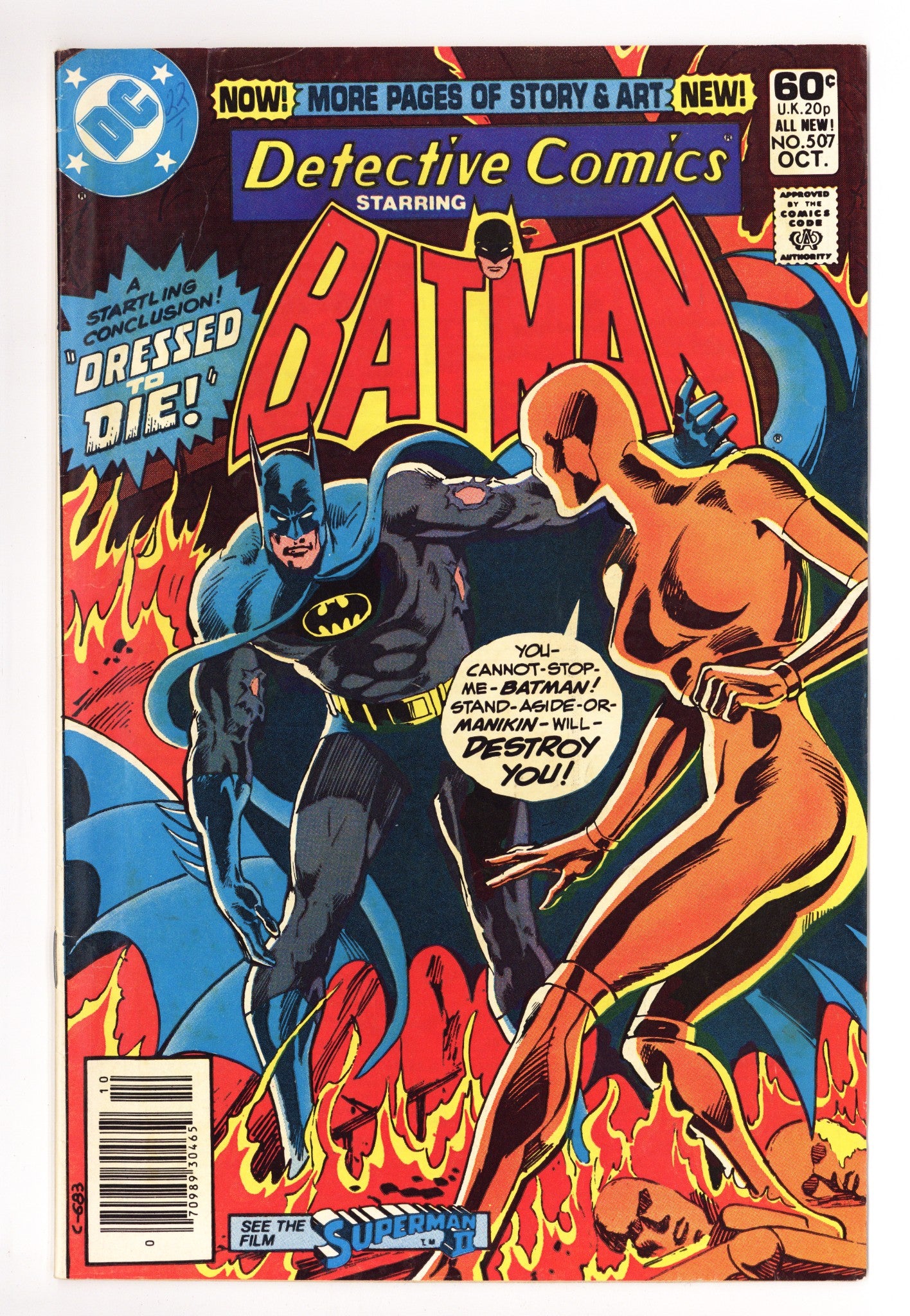 Detective Comics Vol 1 507 Mid Grade (1981) Newsstand 