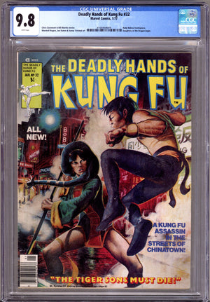 The Deadly Hands of Kung Fu 32 CGC 9.8 (NM/M) (1977)