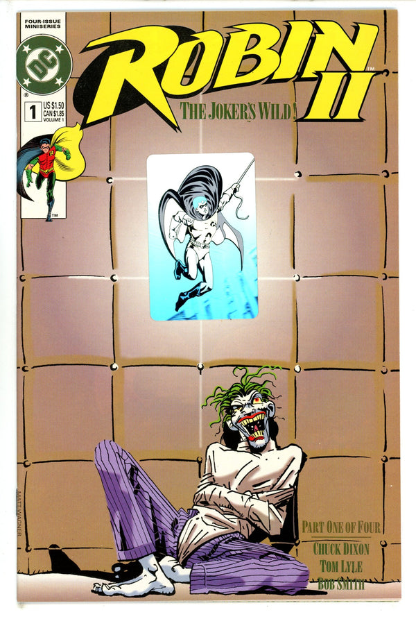 Robin II 1 Wagner Variant (1991)
