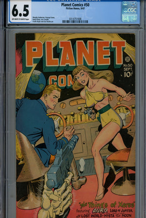 Planet Comics 50 CGC 6.5 (FN+) (1947) 