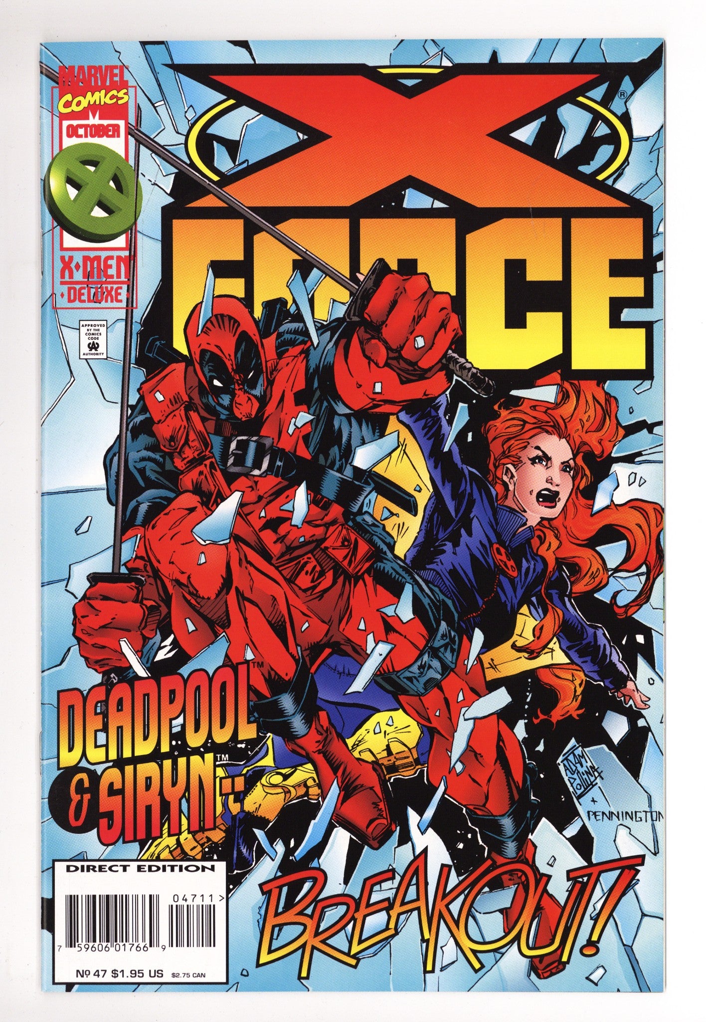 X-Force Vol 1 47 High Grade (1995) 