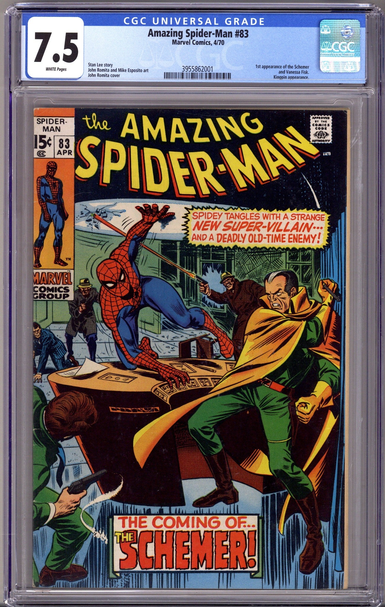 The Amazing Spider-Man Vol 1 83 CGC 7.5 (VF-) (1970) 