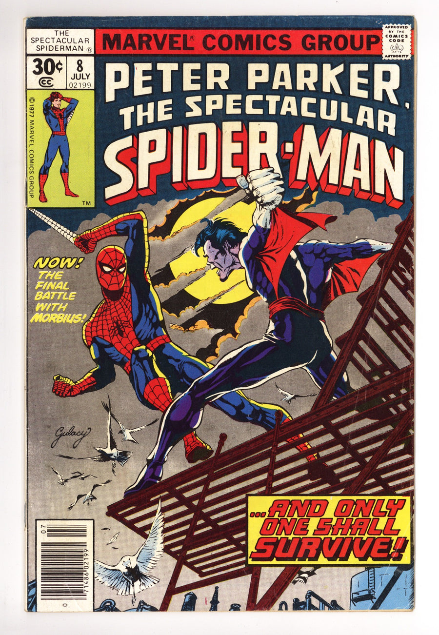 The Spectacular Spider-Man Vol 1 8 Low Grade (1977) 