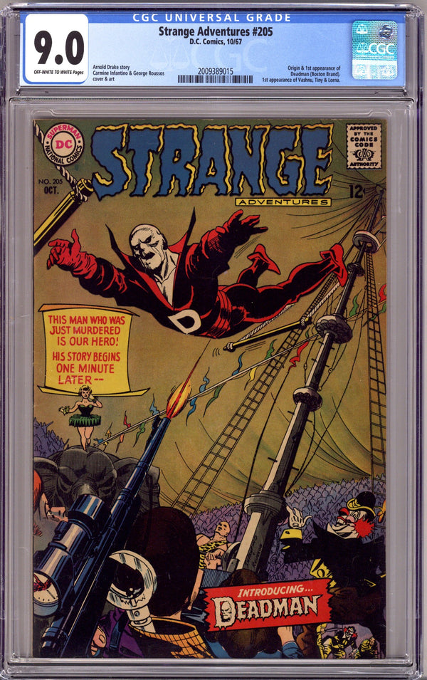Strange Adventures Vol 1 205 CGC 9.0 (VF/NM) (1967)