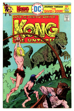 Kong the Untamed 3 NM- (9.2) (1975) 