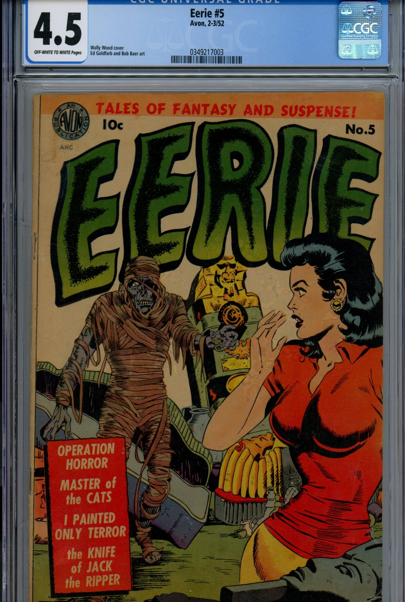 Eerie 5 CGC 4.5 (VG+) (1952) 