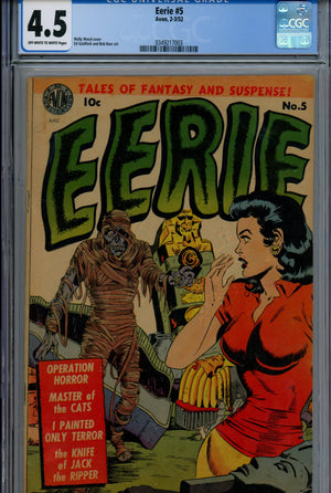 Eerie 5 CGC 4.5 (VG+) (1952) 