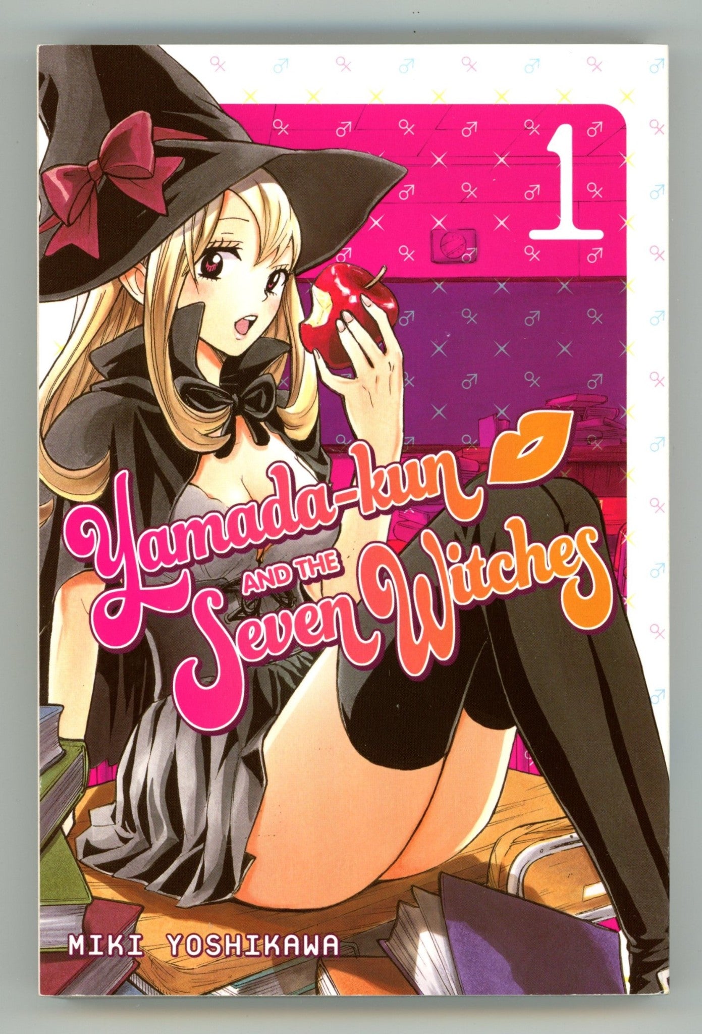 Yamada-kun and the Seven Witches Vol 1 High Grade TPB (2015) 