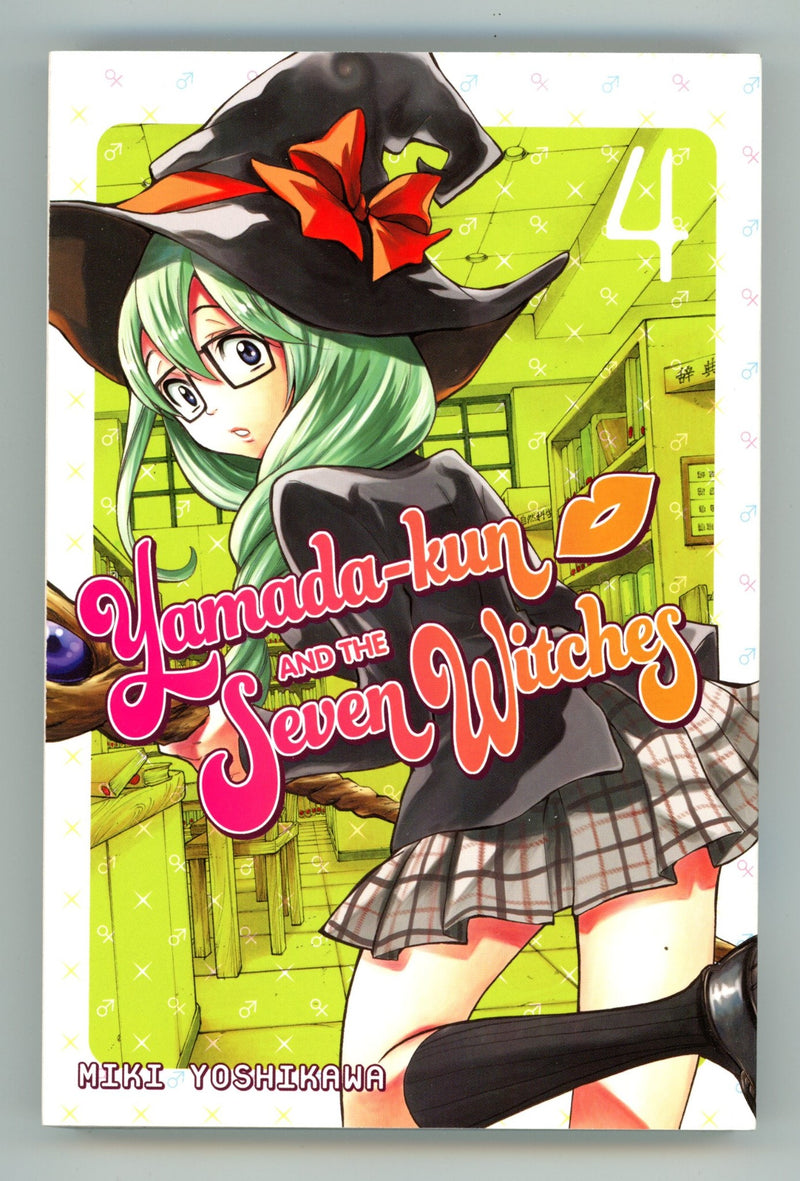 Yamada-kun and the Seven Witches Vol 4 High Grade TPB (2015) 