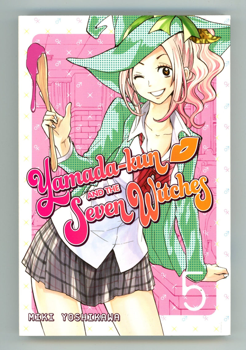 Yamada-kun and the Seven Witches Vol 5 High Grade TPB (2015) 
