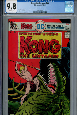 Kong the Untamed 4 CGC 9.8 (NM/M) (1975) 