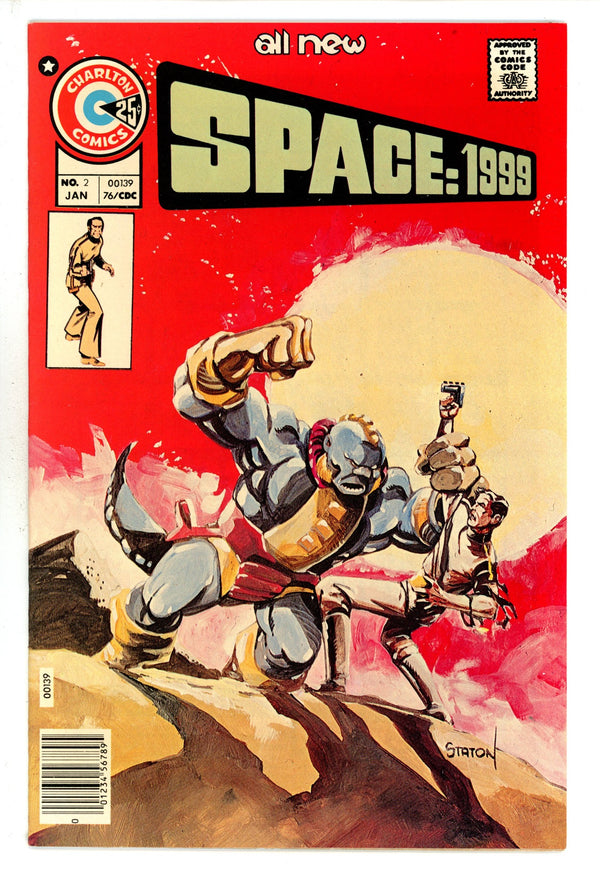 Space: 2001 2 NM (1976)