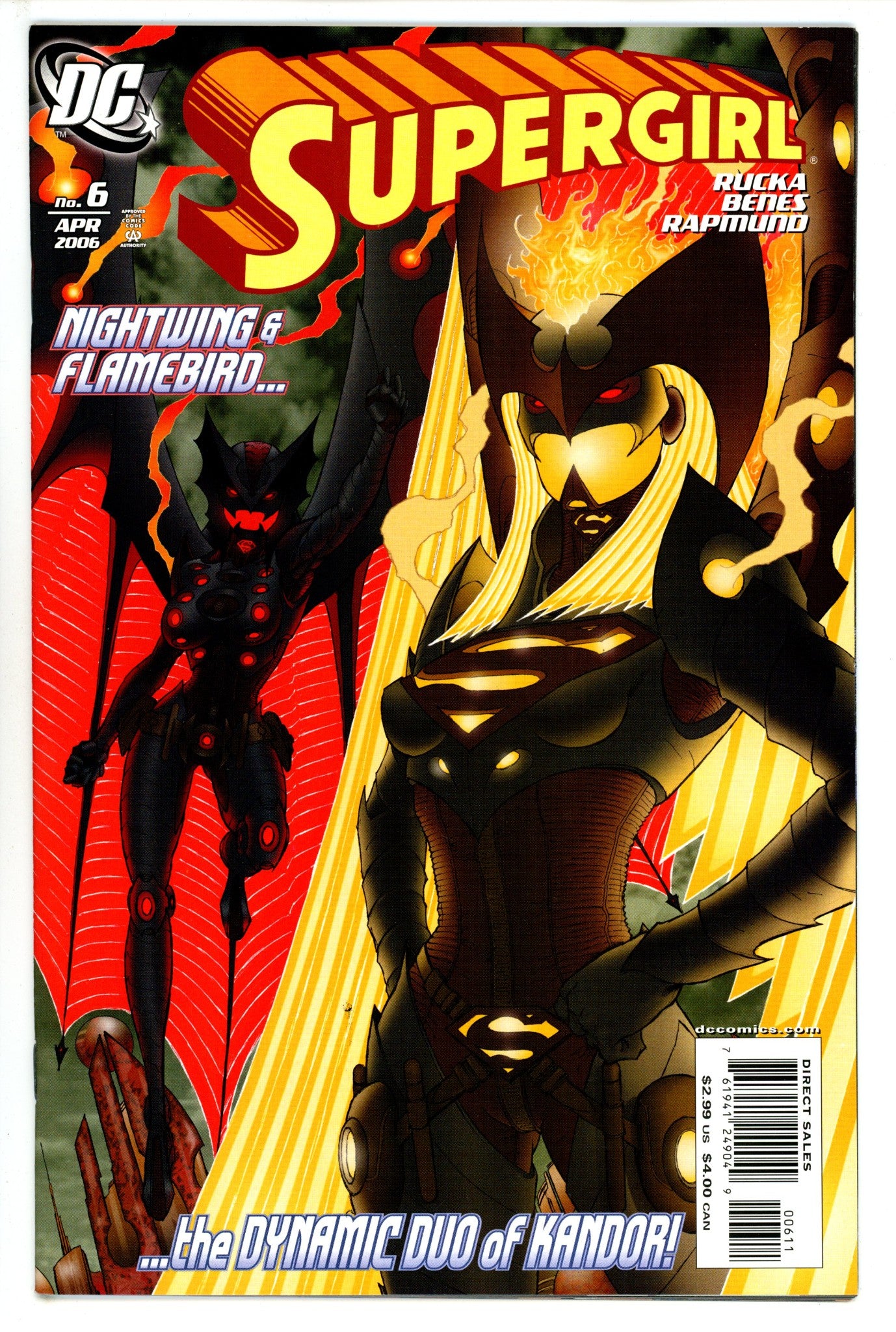 Supergirl Vol 5 6 (2006)