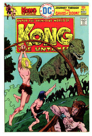 Kong the Untamed 3 NM (9.4) (1975) 