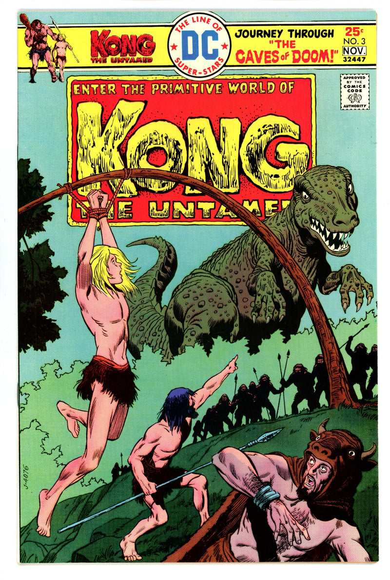 Kong the Untamed 3 NM (9.4) (1975) 
