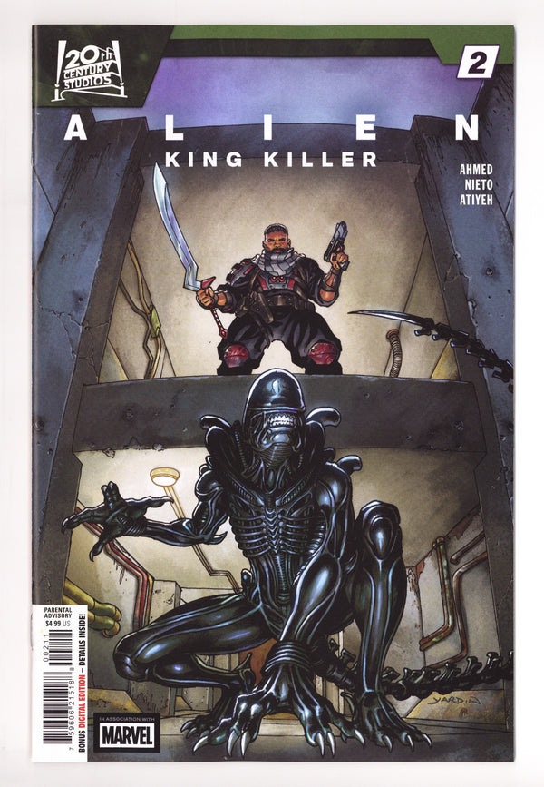 Alien: King Killer 2 (2026)