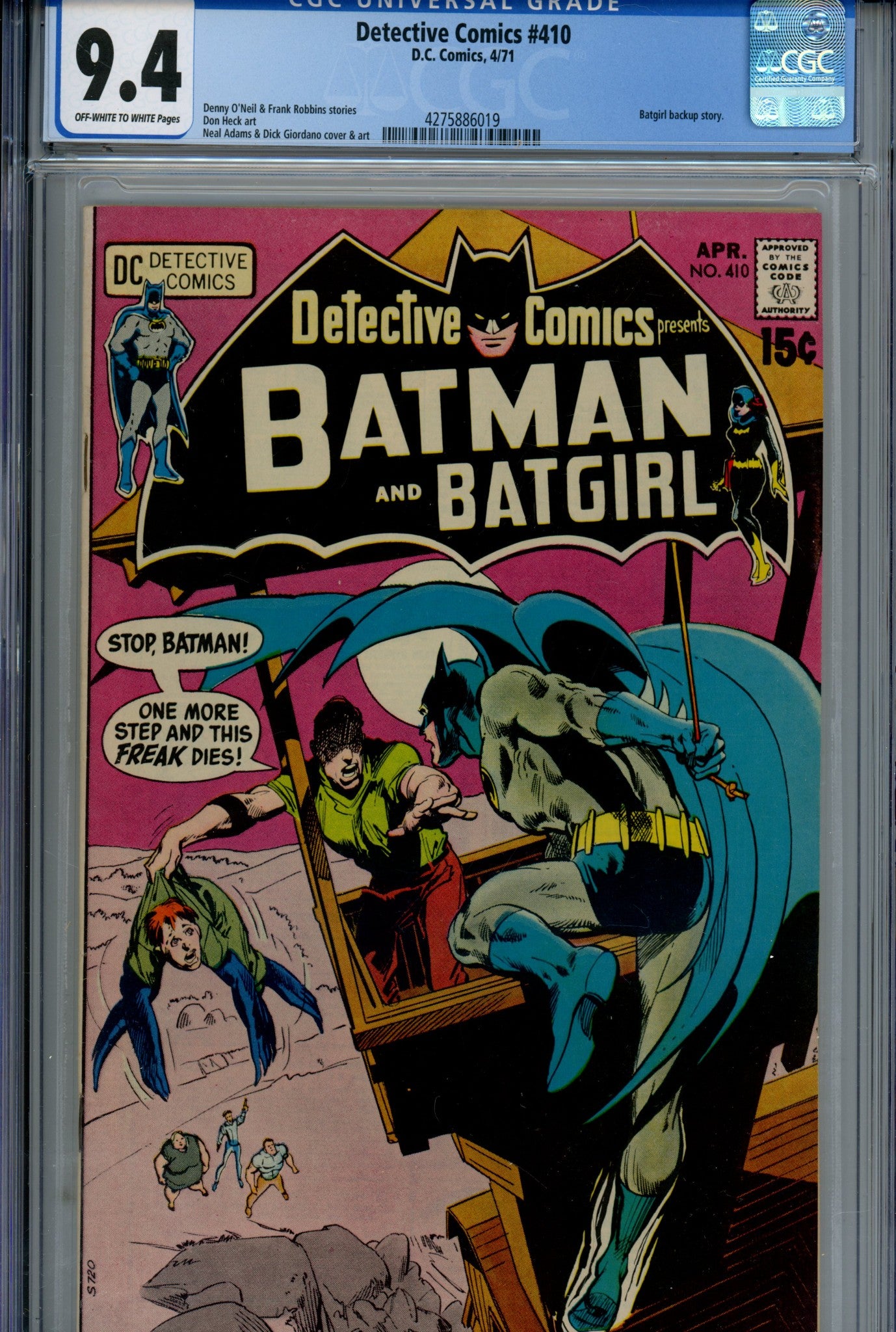 Detective Comics Vol 1 410 CGC 9.4 (1971)