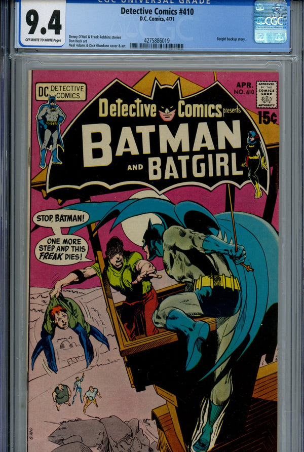 Detective Comics Vol 1 410 CGC 9.4 (1971)