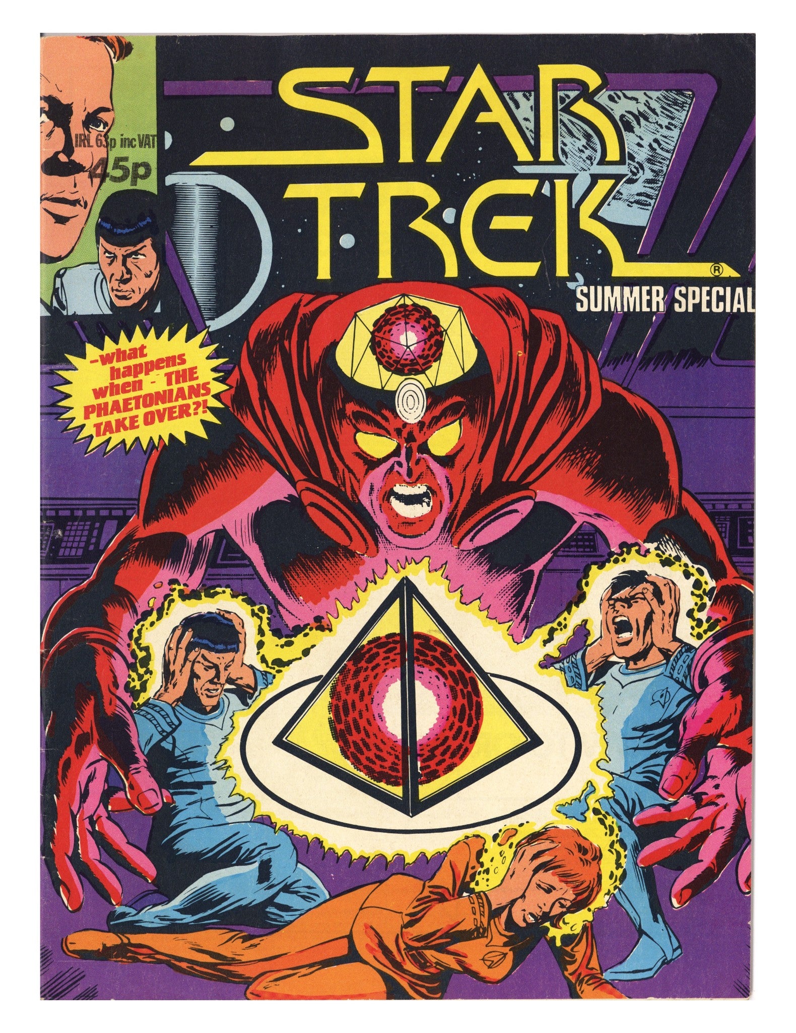 Star Trek Summer Special [nn] Low Grade (1979) 