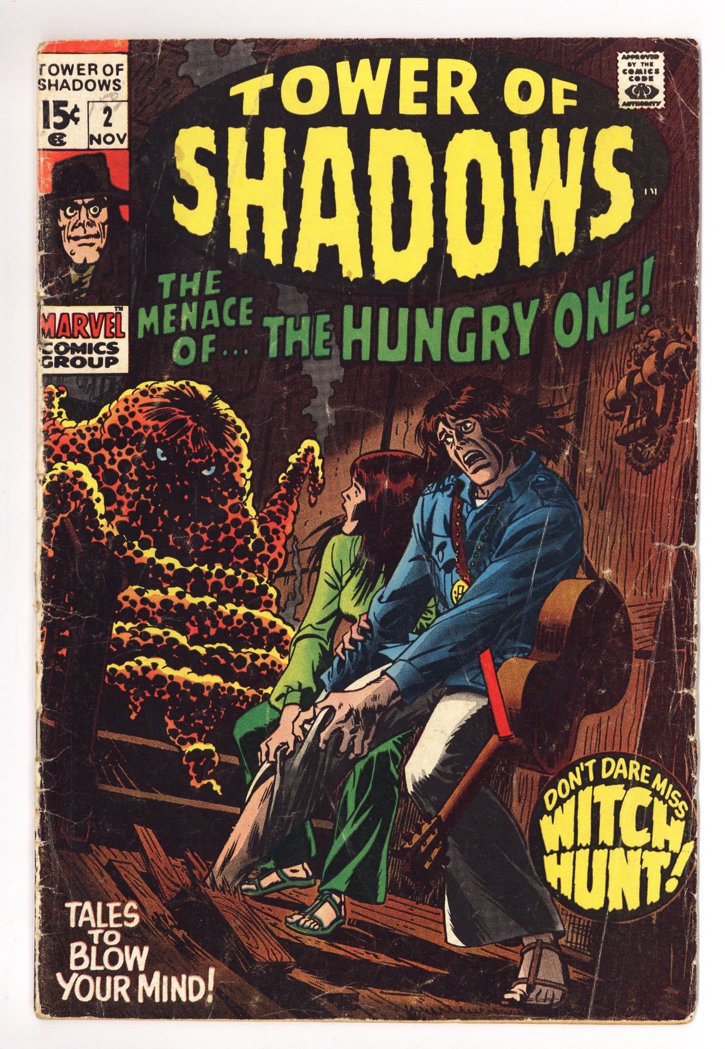 Tower of Shadows 2 Very Low Grade (1969) 