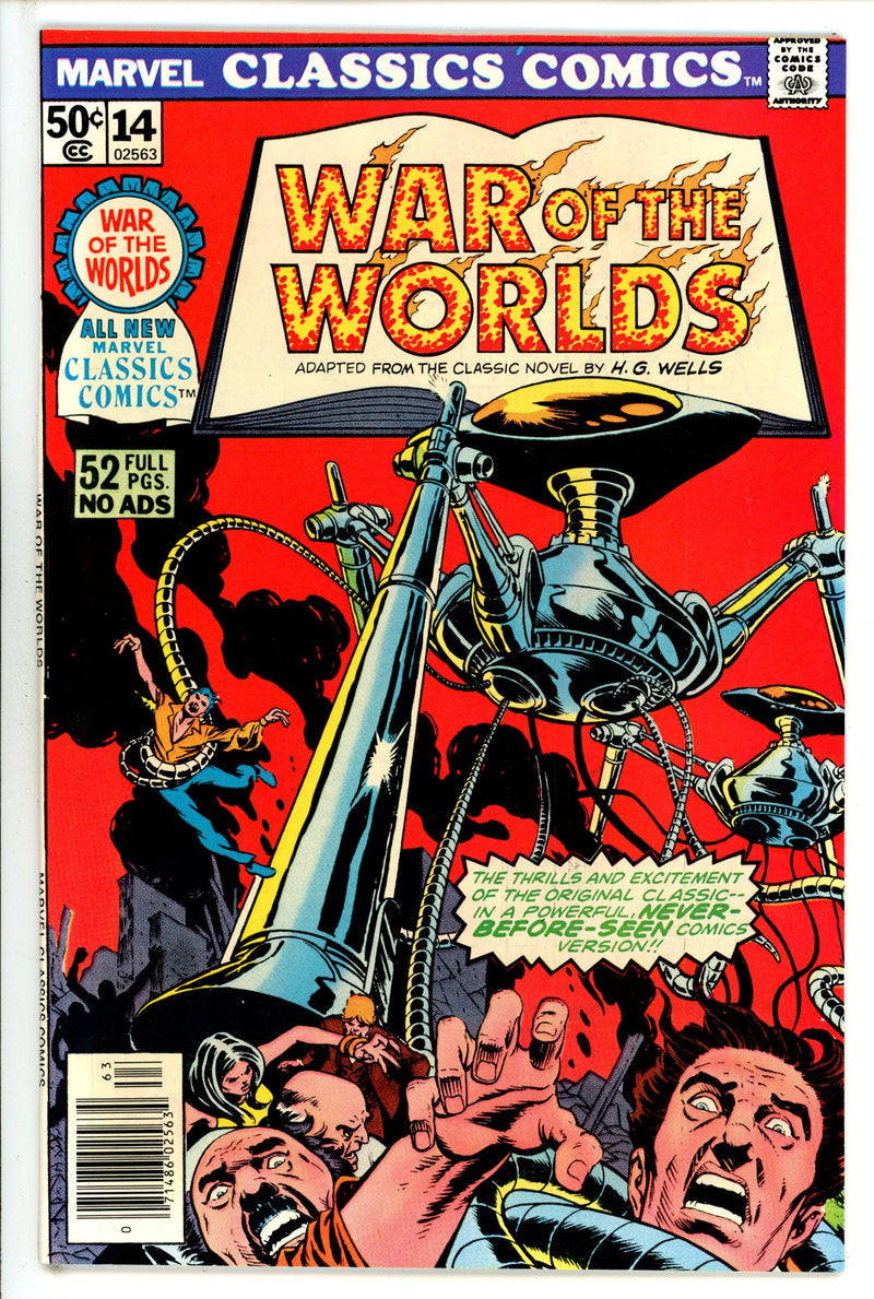 Marvel Classics Comics 14 NM- (1977)