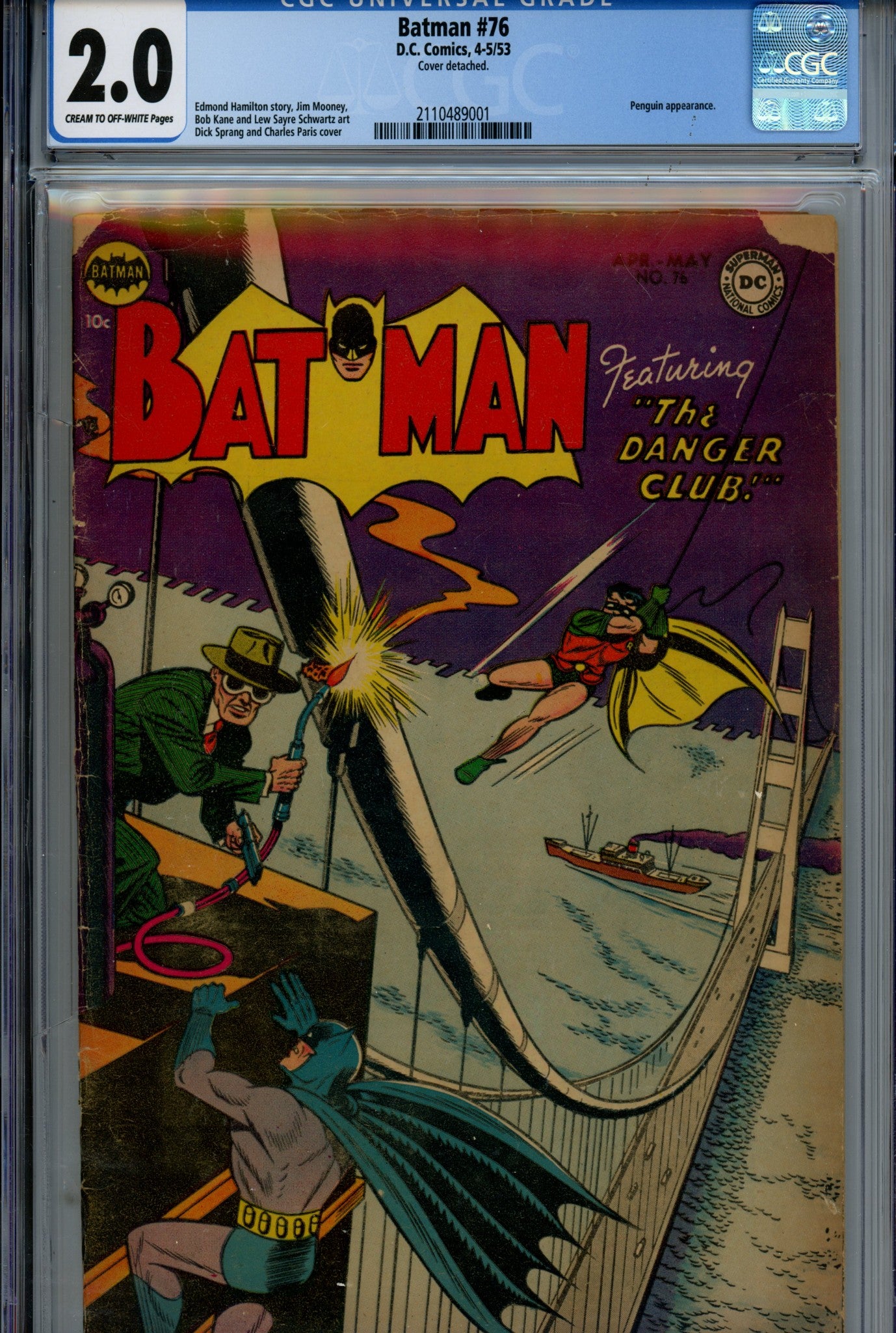 Batman Vol 1 76 CGC 2.0 (GD) (1953) 