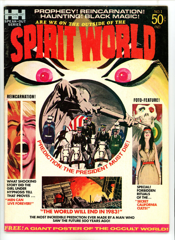 Spirit World 1 FN- (1971)