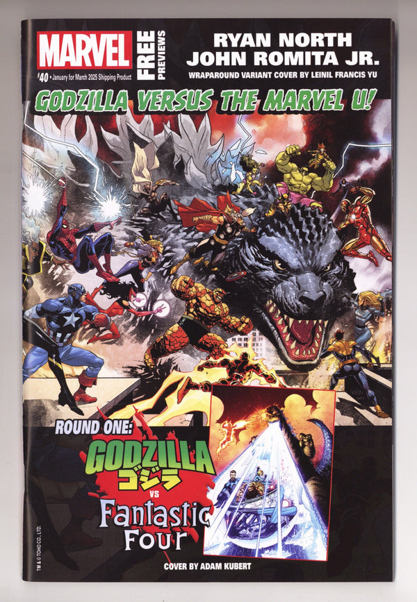 Marvel Previews Vol 6 40 High Grade (2025)