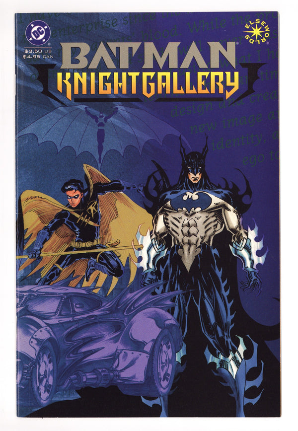 Batman: Knightgallery [nn] High Grade (1995)