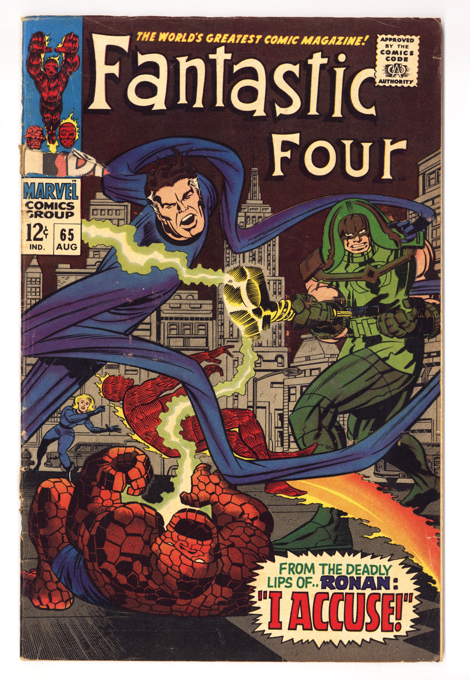 Fantastic Four Vol 1 65  GD/VG (3.0) 2 Extra Staples  (1967)        