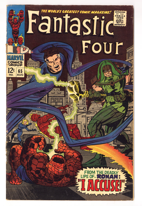 Fantastic Four Vol 1 65  GD/VG (3.0) 2 Extra Staples  (1967)