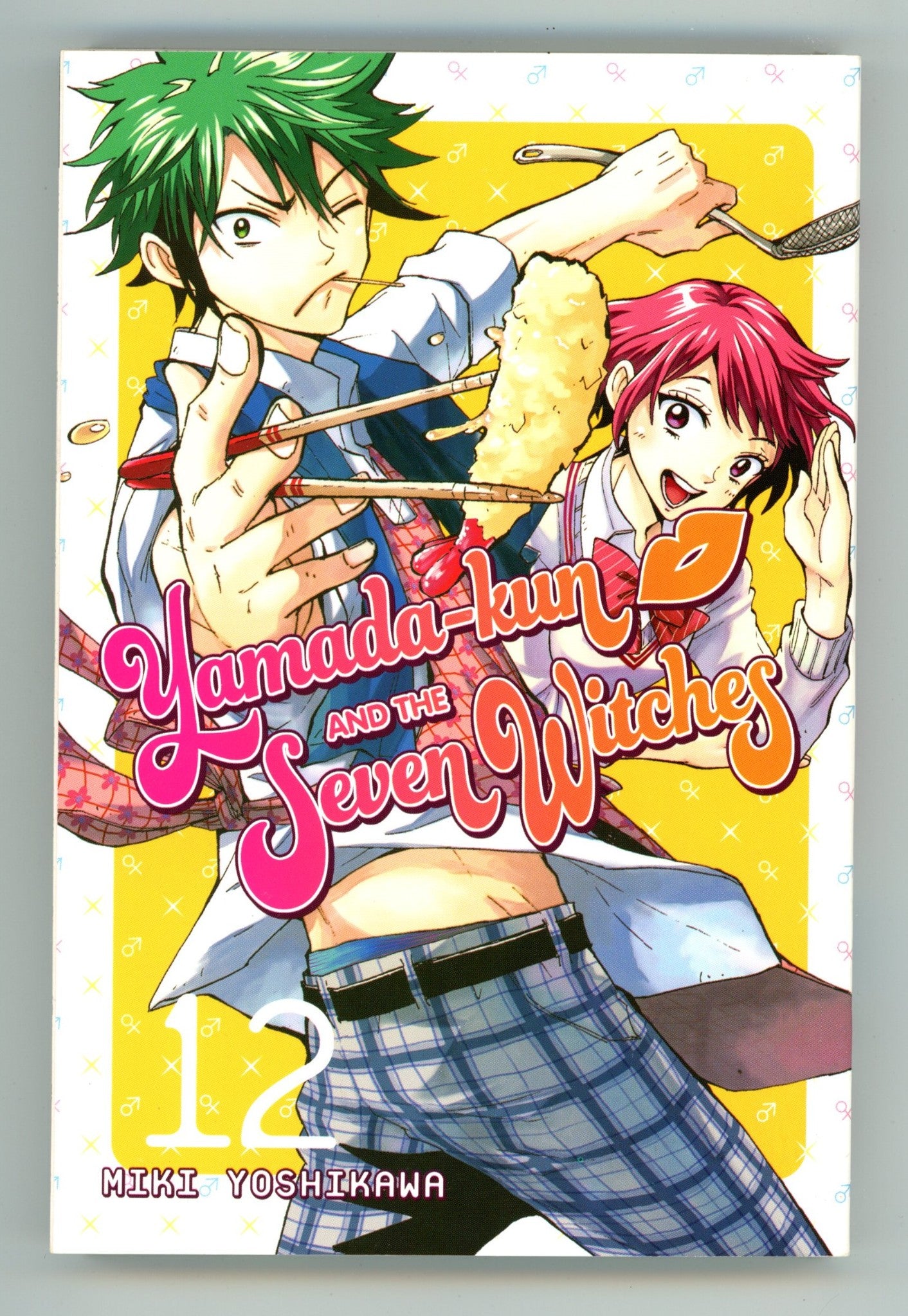 Yamada-kun and the Seven Witches Vol 12 High Grade TPB (2017) 