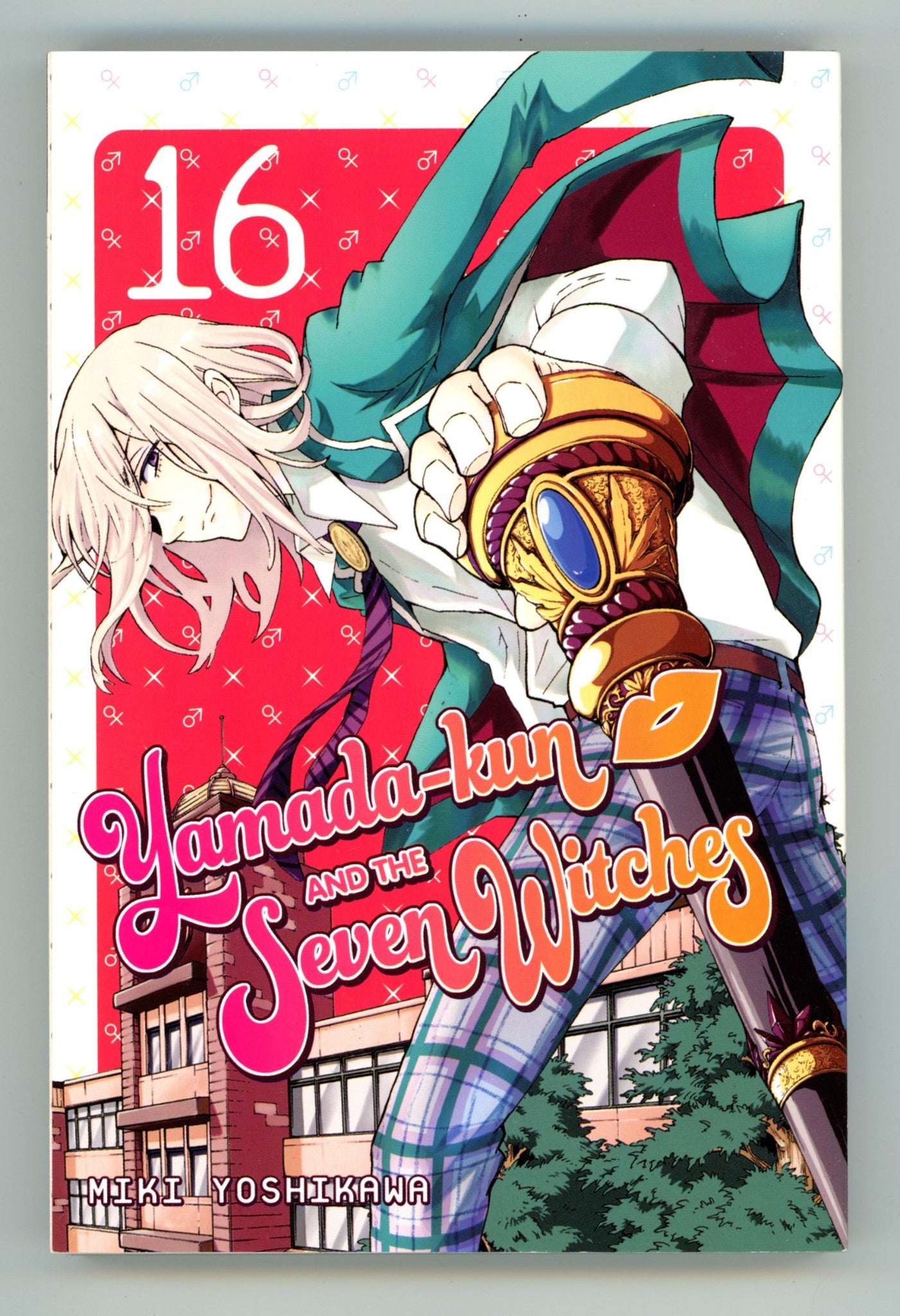 Yamada-kun and the Seven Witches Vol 16 High Grade TPB (2018) 