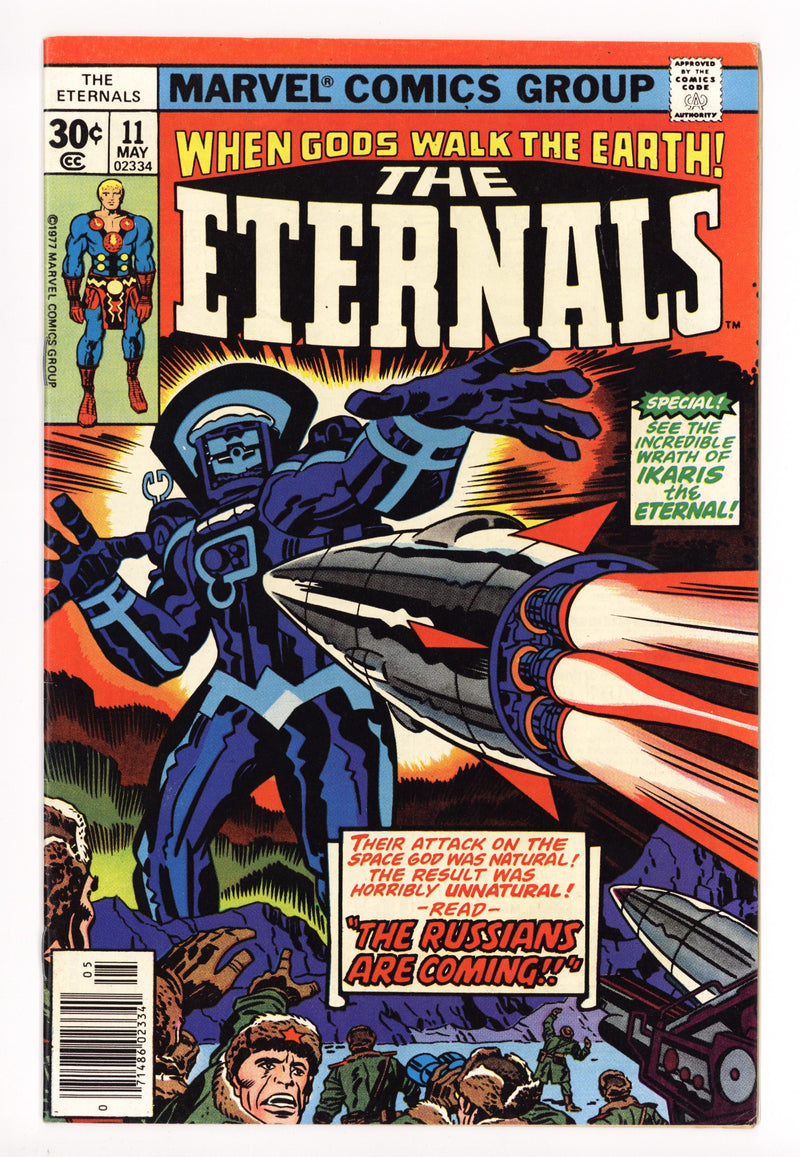 The Eternals Vol 1 11 VF (8.0) (1977) 