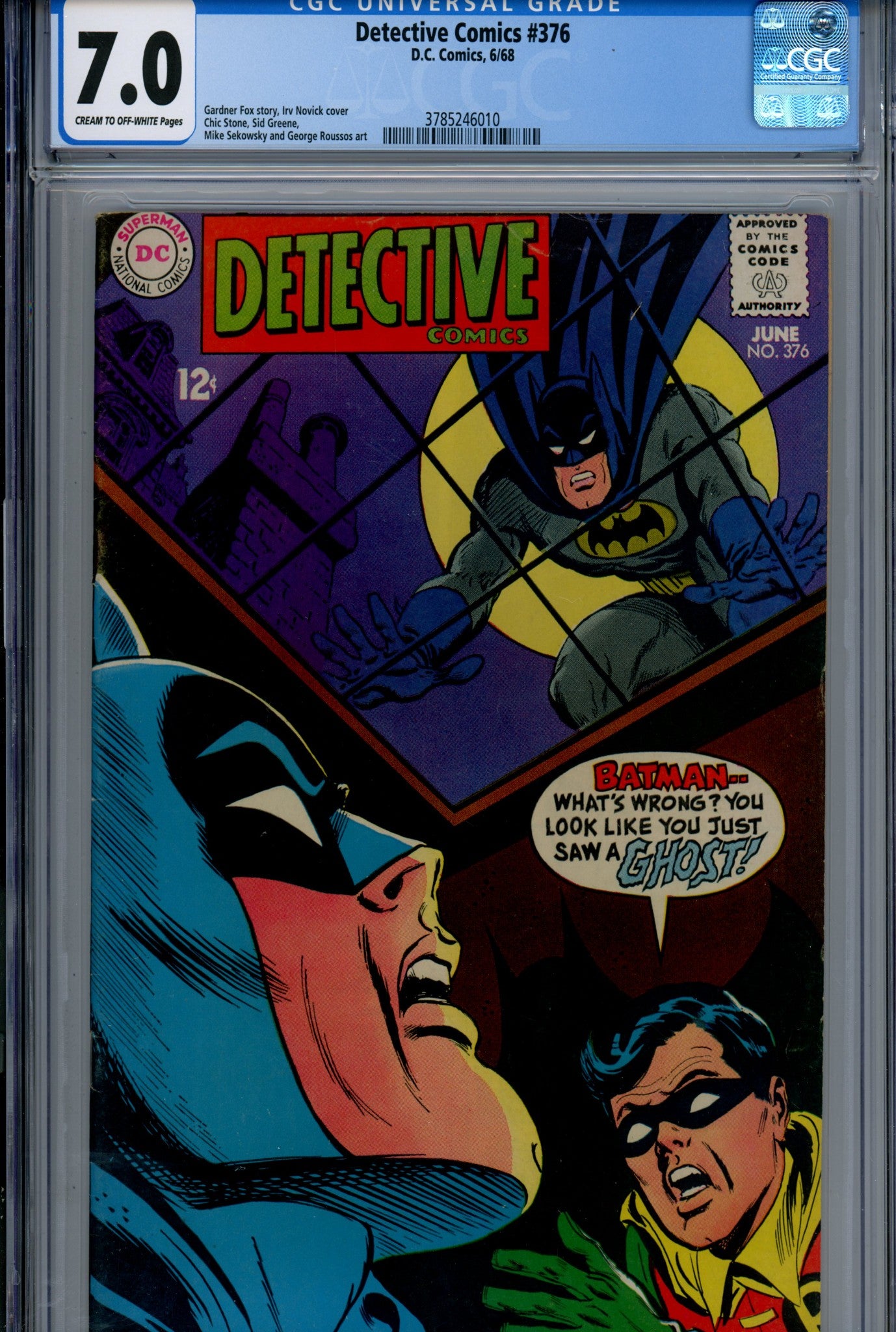 Detective Comics Vol 1 376 CGC 7.0 (FN/VF) (1968) 