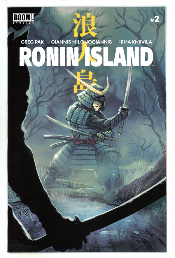 Ronin Island 2 High Grade (2019) Milonogiannis Variant
