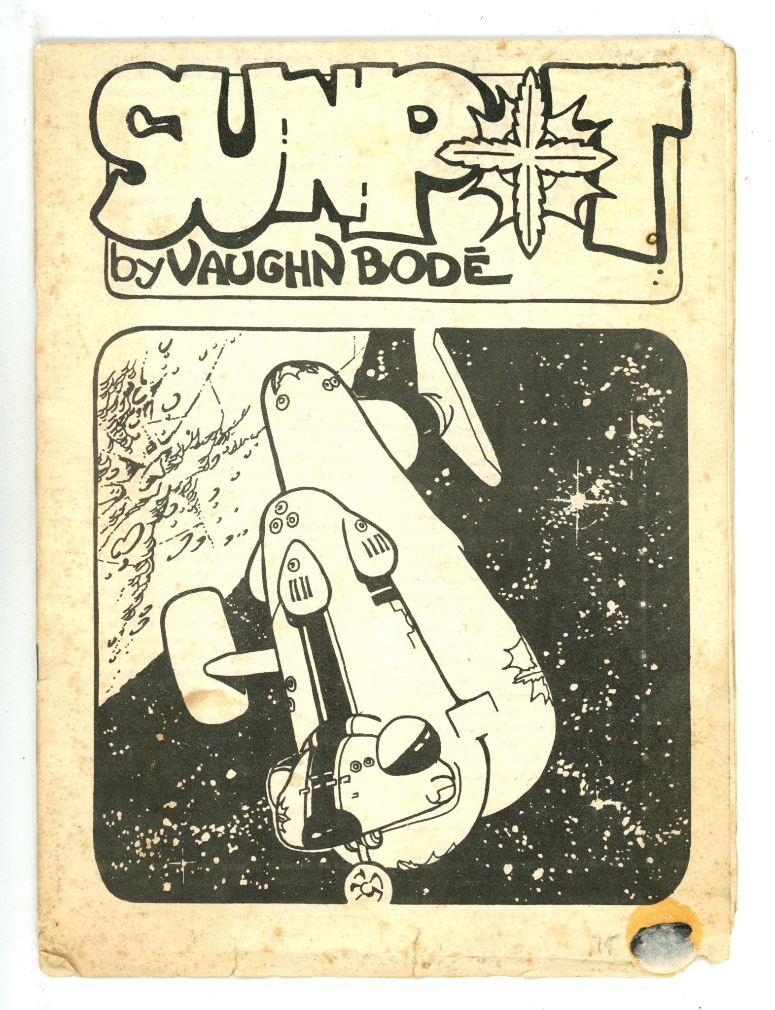 Sunpot [nn] VG (4.0) (1971) 