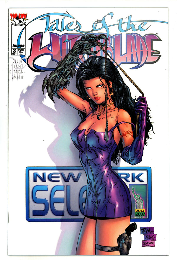 Tales of the Witchblade 2 High Grade (1997)
